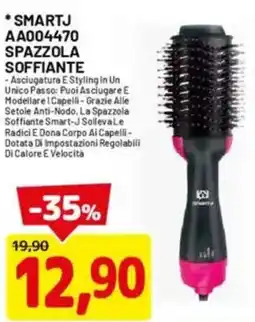 DPiù Smartj AA004470 spazzola soffiante offerta