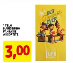 DPiù Telo mare bimbo fantasie assortite offerta