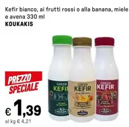 Iper La Grande Kefir bianco, ai frutti rossi o alla banana, miele e avena offerta
