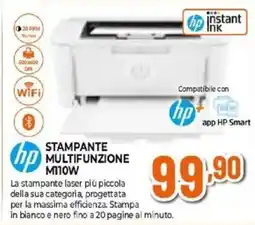 Expert hp STAMPANTE MULTIFUNZIONE M110W offerta