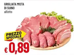 IperFamila Grigliata mista di suino offerta