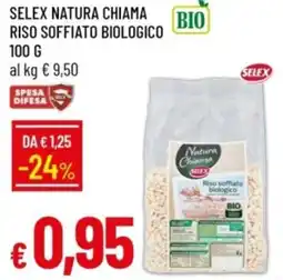 IperFamila Selex natura chiama riso soffiato biologico offerta