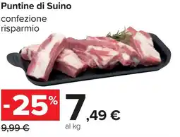 Carrefour Puntine di Suino offerta