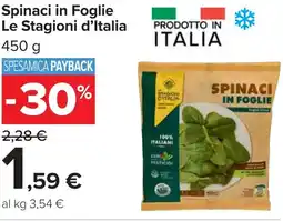 Carrefour Spinaci in Foglie LE STAGIONI D'ITALIA offerta