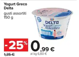 Carrefour Yogurt Greco DELTA offerta
