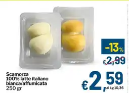 Qui Discount Scamorza 100% latte italiano bianca/affumicata offerta