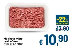 Qui Discount Macinato misto bovino/suino offerta