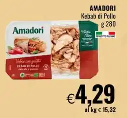 Famila AMADORI Kebab di Pollo offerta