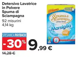 Carrefour Detersivo Lavatrice in Polvere Spuma di Sciampagna offerta