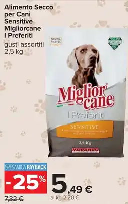 Carrefour Alimento Secco per Cani Sensitive Migliorcane I Preferiti offerta