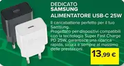 Carrefour DEDICATO SAMSUNG ALIMENTATORE USB-C 25W offerta