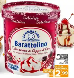 Iperal Barattolino delizioso SAMMONTANA offerta