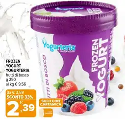 Iperal Frozen yogurt YOGURTERIA offerta