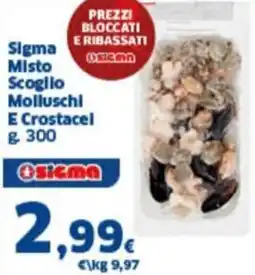 Orizzonte Supermercati Sigma Misto Scoglio Molluschi E Crostacei offerta