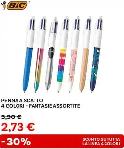 Max Factory BiC Penna a scatto offerta