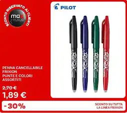 Max Factory Pilot penna cancellabile frixion punte e colori assortiti offerta