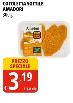 Tigros Cotoletta sottile AMADORI offerta