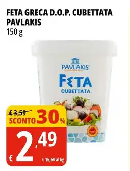 Tigros Feta greca d.o.p. cubettata PAVLAKIS offerta
