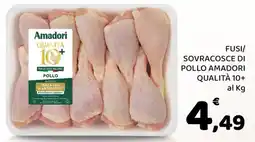 Conad Margherita Fusi/ sovracosce di pollo amadori qualità 10+ offerta