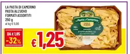 Famila LA PASTA DI CAMERINO PASTA ALL'UOVO FORMATI ASSORTITI offerta