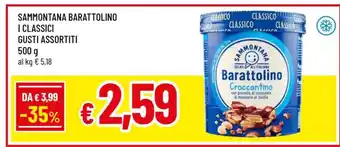 Famila SAMMONTANA BARATTOLINO I CLASSICI GUSTI ASSORTITI offerta