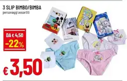 Famila 3 SLIP BIMBO/BIMBA offerta