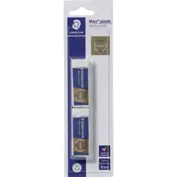 Coop GOMME PER CANCELLARE MARSPLASTIC STAEDTLER offerta