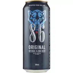 Coop BIRRA BAVARIA 8.6 offerta