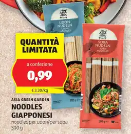 ALDI ASIA GREEN GARDEN Noodles giapponesi offerta
