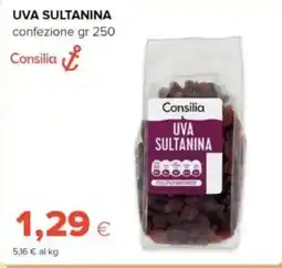 Tigre Consilia uva sultanina offerta