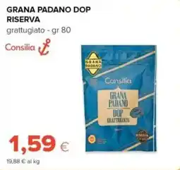 Tigre Consilia grana padano dop riserva offerta