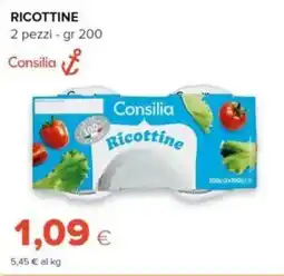 Tigre Consilia ricottine offerta