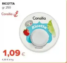 Tigre Consilia ricotta offerta
