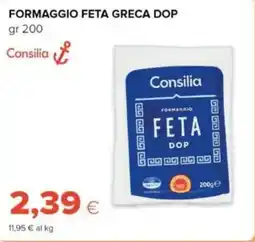 Tigre Consilia formaggio feta greca dop offerta