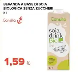Tigre Consilia bevanda a base di soia biologica senza zuccheri offerta
