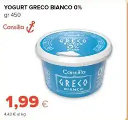 Tigre Consilia yogurt greco bianco 0% offerta