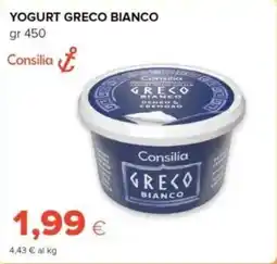 Tigre Consilia yogurt greco bianco offerta