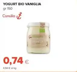 Tigre Consilia yogurt bio vaniglia offerta