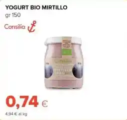 Tigre Consilia yogurt bio mirtillo offerta