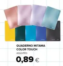Oasi Quaderno MITAMA color touch offerta