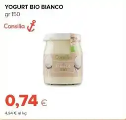 Tigre Consilia yogurt bio bianco offerta