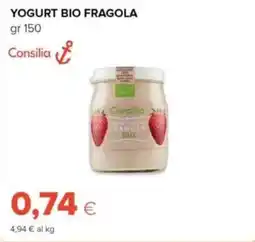 Tigre Consilia yogurt bio fragola offerta