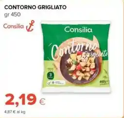 Tigre Consilia contorno grigliato offerta