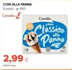 Tigre Consilia coni alla panna offerta