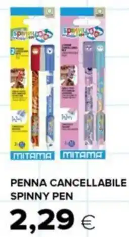 Oasi MITAMA Penna cancellabile spinny pen offerta