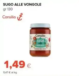 Tigre Consilia sugo alle vongole offerta