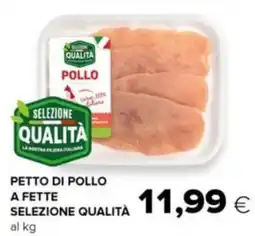 Oasi Petto di pollo a fette SELEZIONE QUALITÀ offerta