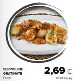 Oasi Seppioline gratinate offerta