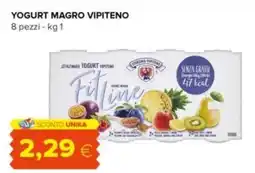 Oasi Yogurt magro vipiteno SENZA GRASSI offerta