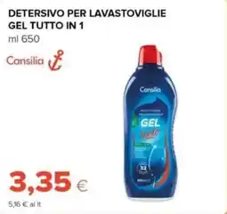 Tigre Consilia detersivo per lavastoviglie gel tutto in 1 offerta